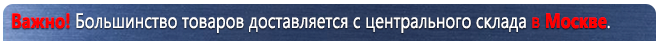 Стенды по электробезопасности Стенд электробезопасность (1200х1000 мм, карманы, белый пластиковый багет) в Волгограде